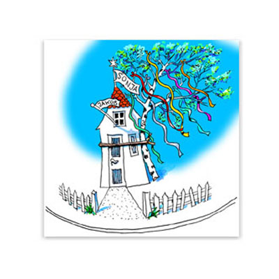 Maibaum, E-Card