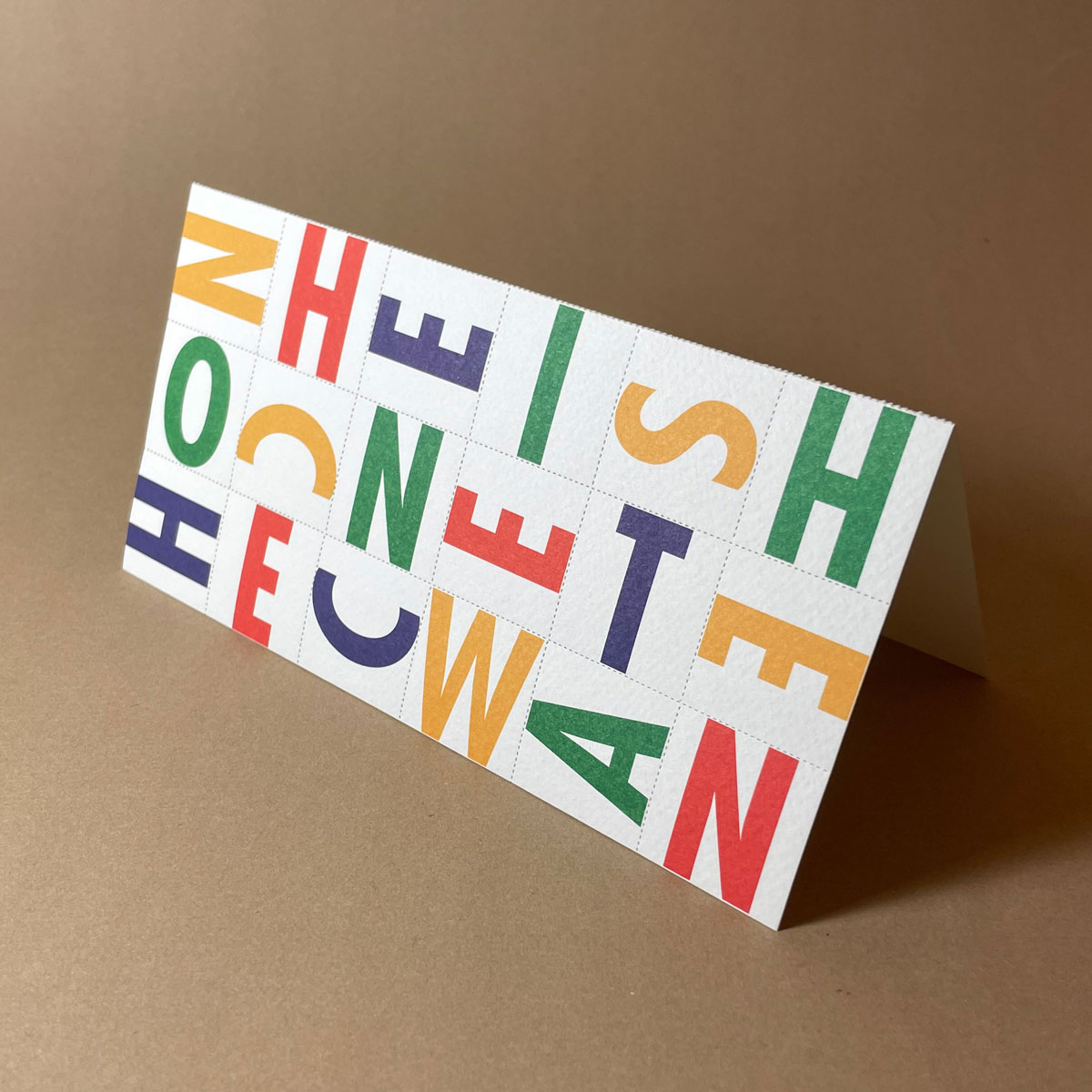 Design-Weihnachtskarten: SCHOENE WEIHNACHTEN