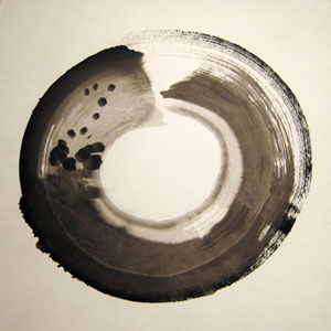 ohne Titel, japanische Kalligrafie