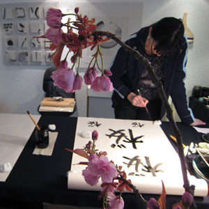 Shodo-Workshop im Atelier SHOYOSEI, SHODO - Japanischer Kalligraphie-Workshop