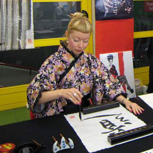Shodo-Vorführung bei der Mega-Manga-Convention Berlin, SHODO - Japanischer Kalligraphie-Workshop