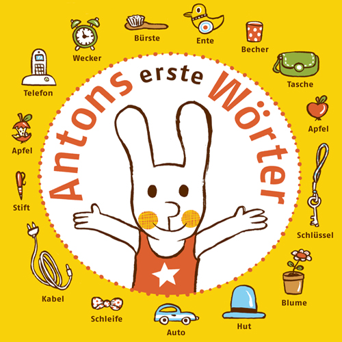 Antons erste Wörter, Illustrationen für ein Kinderbuch