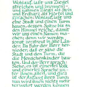 Genesis 1, Mose 11, Antiqua mit Serifen, Kalligrafie