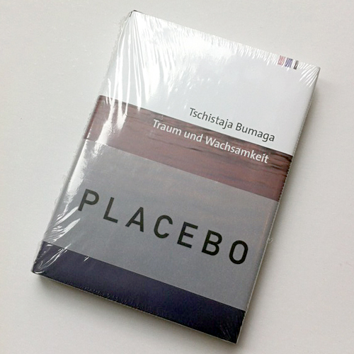 Traum und Wachsamkeit, ein leeres Buch
