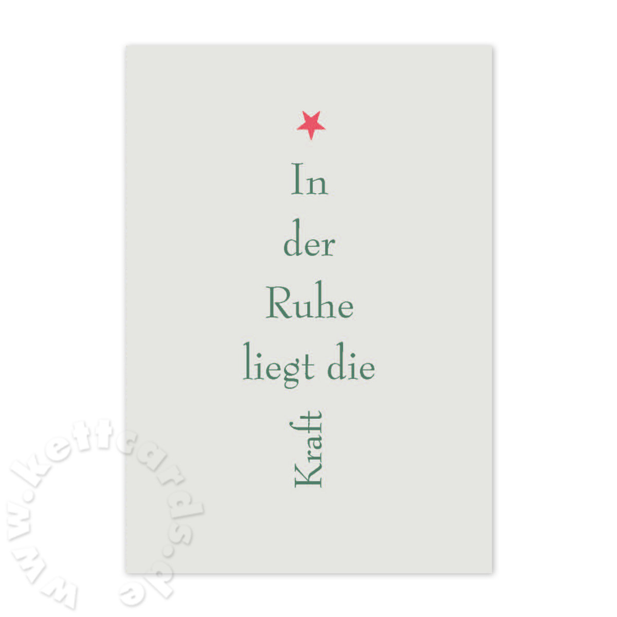 In der Ruhe liegt die Kraft, Weihnachtskarten