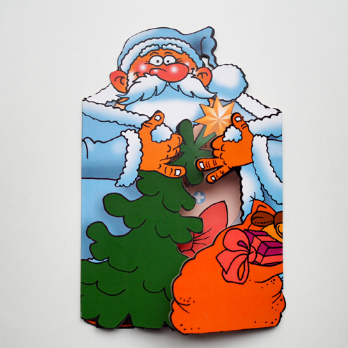 Frohe Weihnachten (witzige Weihnachtskarten mit nacktem Weihnachtsmann)