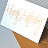 Recycling-Glückwunschkarten, Happy Birthday