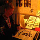 Shodo-Vorführung im Sony Center Berlin, japanische Kalligrafie