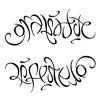 Ambigramm, 180° Drehung: „gratitude“ - „lifestyle“, Kalligrafie