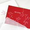 Frohe Festtage - rote Weihnachtskarten mit Zeichnung und Text