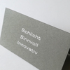 Schlicht - sinnvoll - innovativ, Grußkarten für Firmen