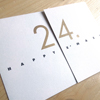 Recycling-Weihnachtskarten: 24 > 2021